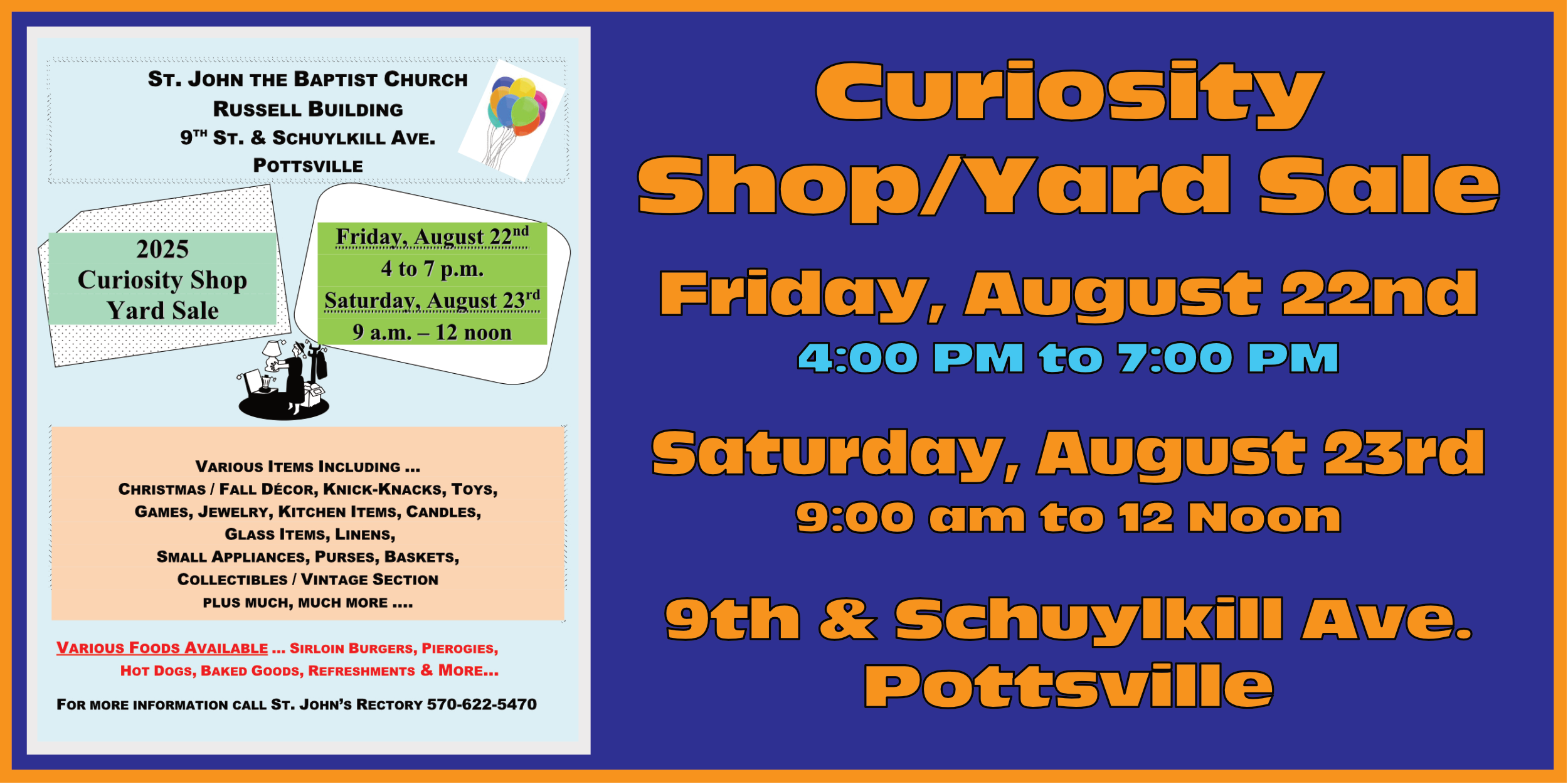 Aug 2025 Curiosity Artv